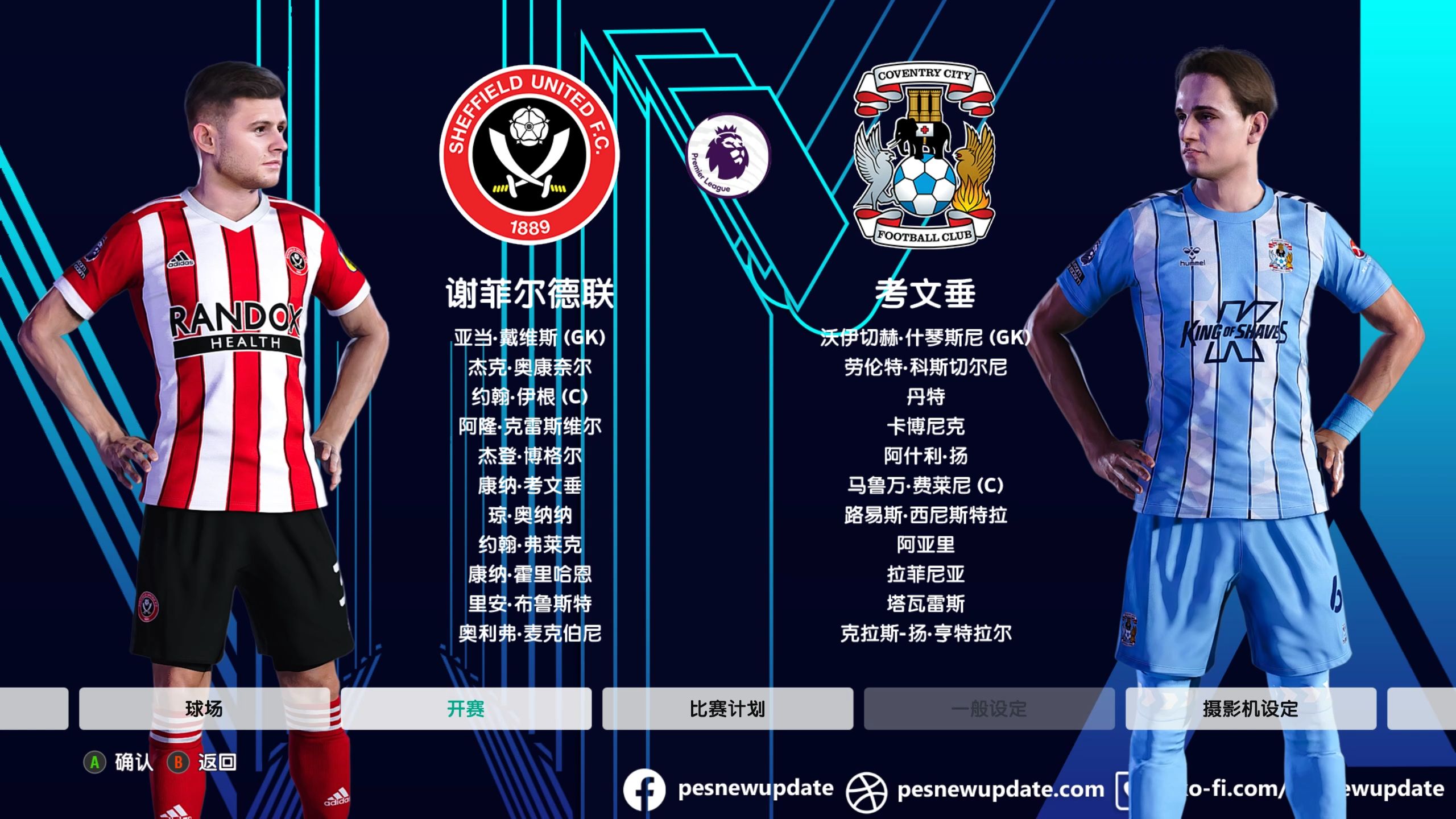 哈德斯菲尔德冲击不劳而获,客场取胜的简单介绍 哈德斯菲尔德冲击不劳而获,客场取胜的简单介绍