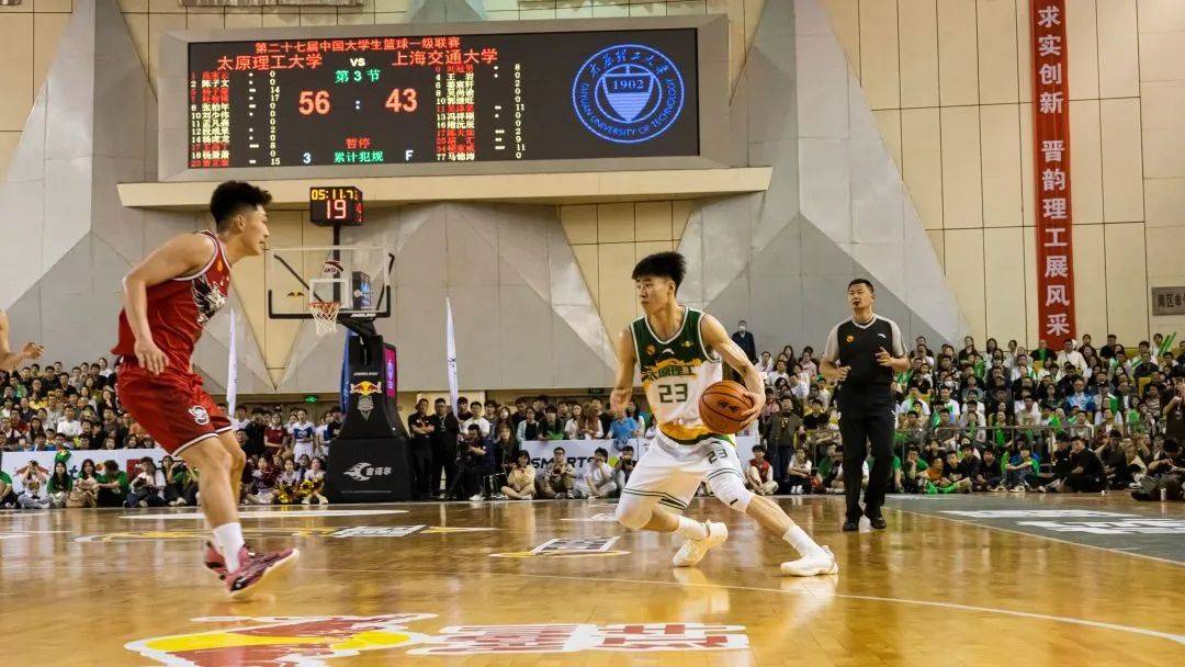 aoa体育官网-湖南男篮英雄出击，取得胜利！