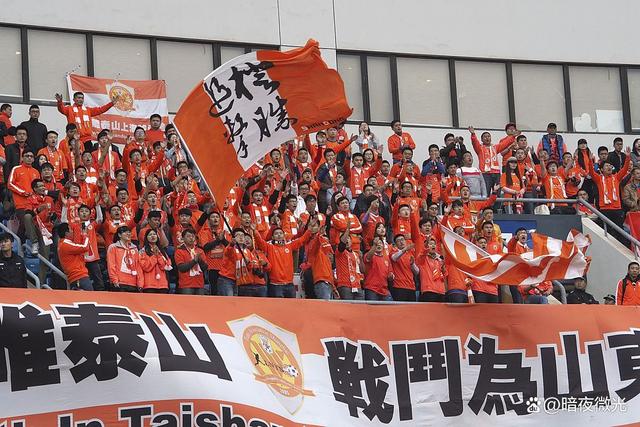 aoa体育新闻-中超比赛前瞻：领头羊战胜对手展望冠军的简单介绍