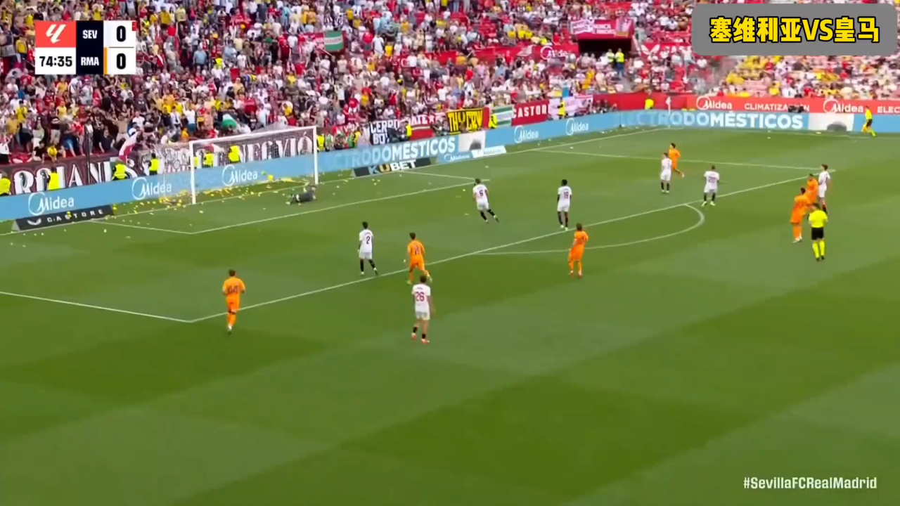 aoa体育馆-阿尔梅里亚主场绝杀塞维利亚，寻求胜利的简单介绍