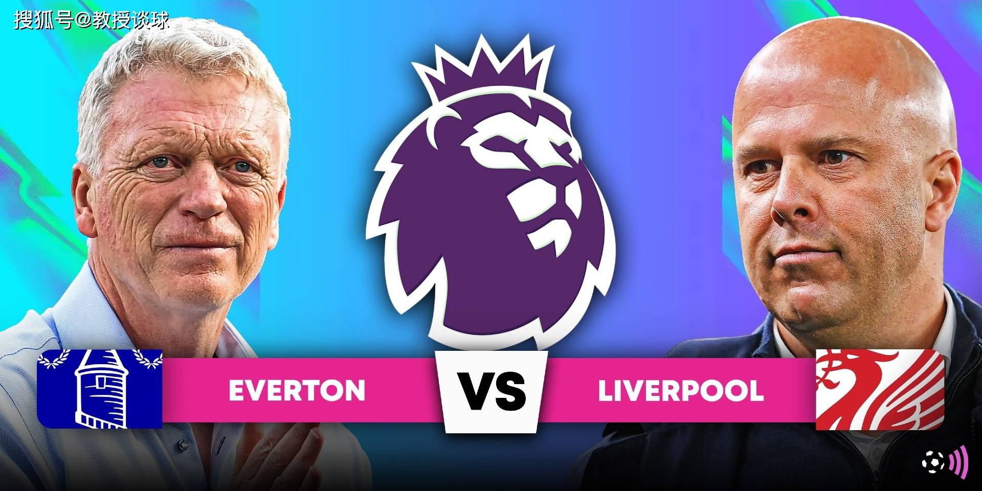 包含利物浦德比,红蓝之争再次上演的词条 包含利物浦德比,红蓝之争再次上演的词条