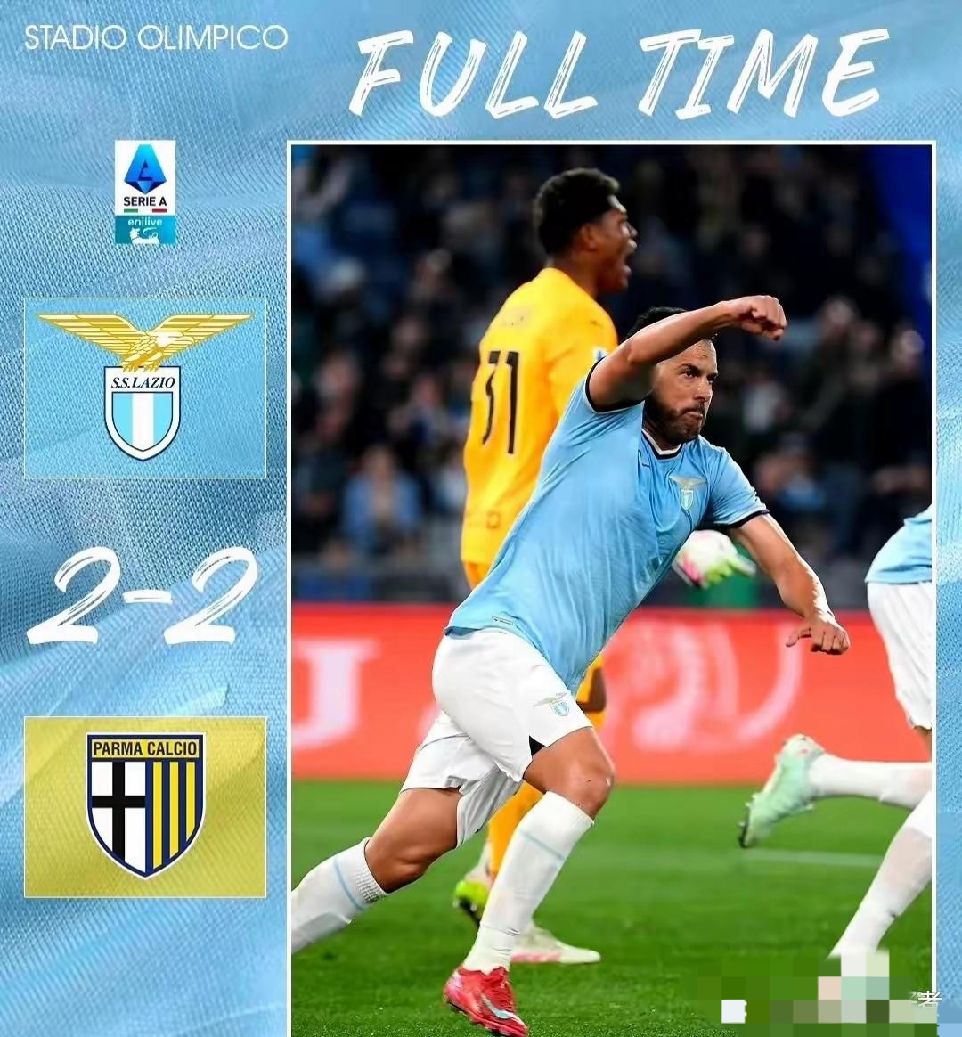 aoa体育教练-直布罗陀队在欧预赛中奋力反击，最终力不从心的简单介绍