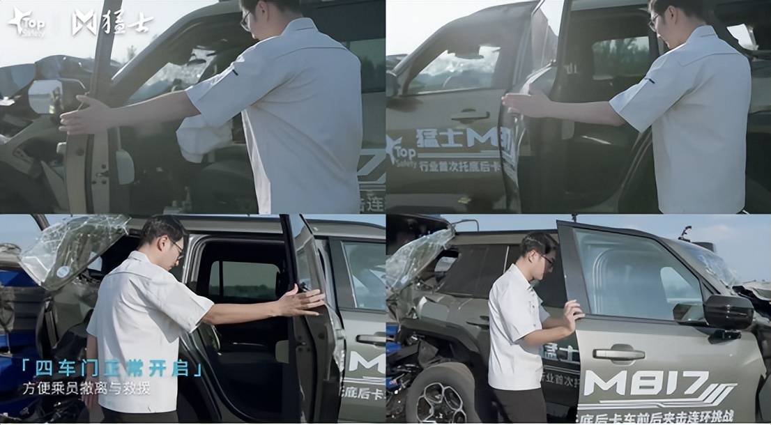 战术智囊贡献突破,助球队雄霸赛场的简单介绍 战术智囊贡献突破,助球队雄霸赛场的简单介绍