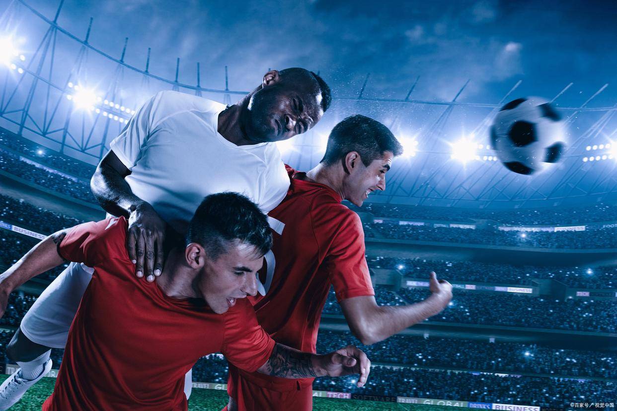 足球场上豪情壮志,热血激荡 足球场上豪情壮志,热血激荡