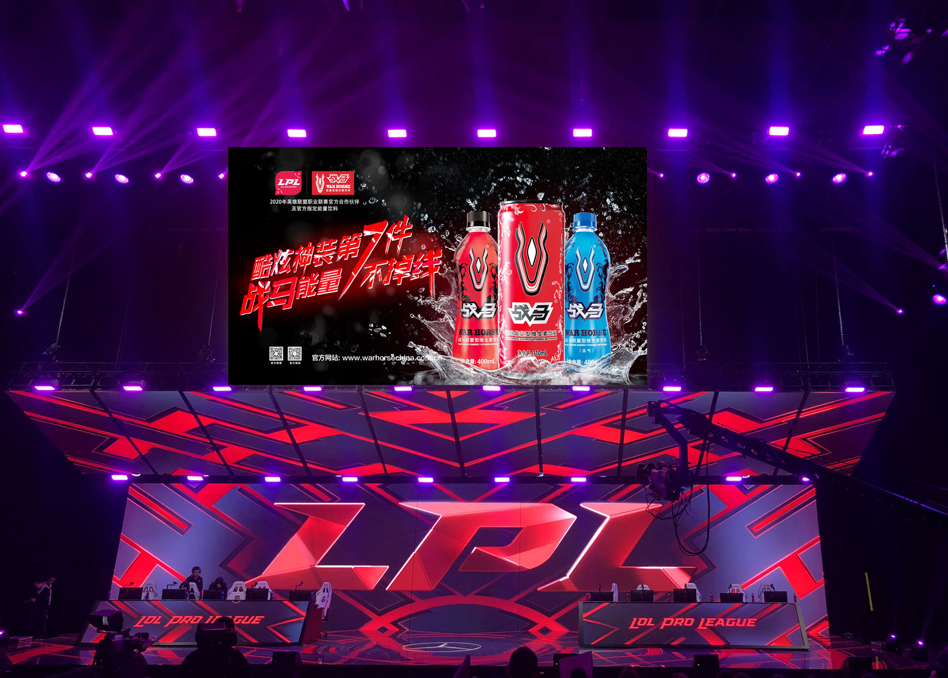 aoa体育课程-关键比赛中，战马战队翻盘成功，成为当日焦点的简单介绍