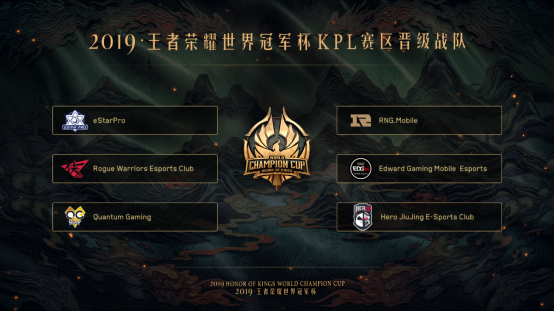 aoa体育活动-包含冠军杯半决战：火爆赛局即将升级的词条