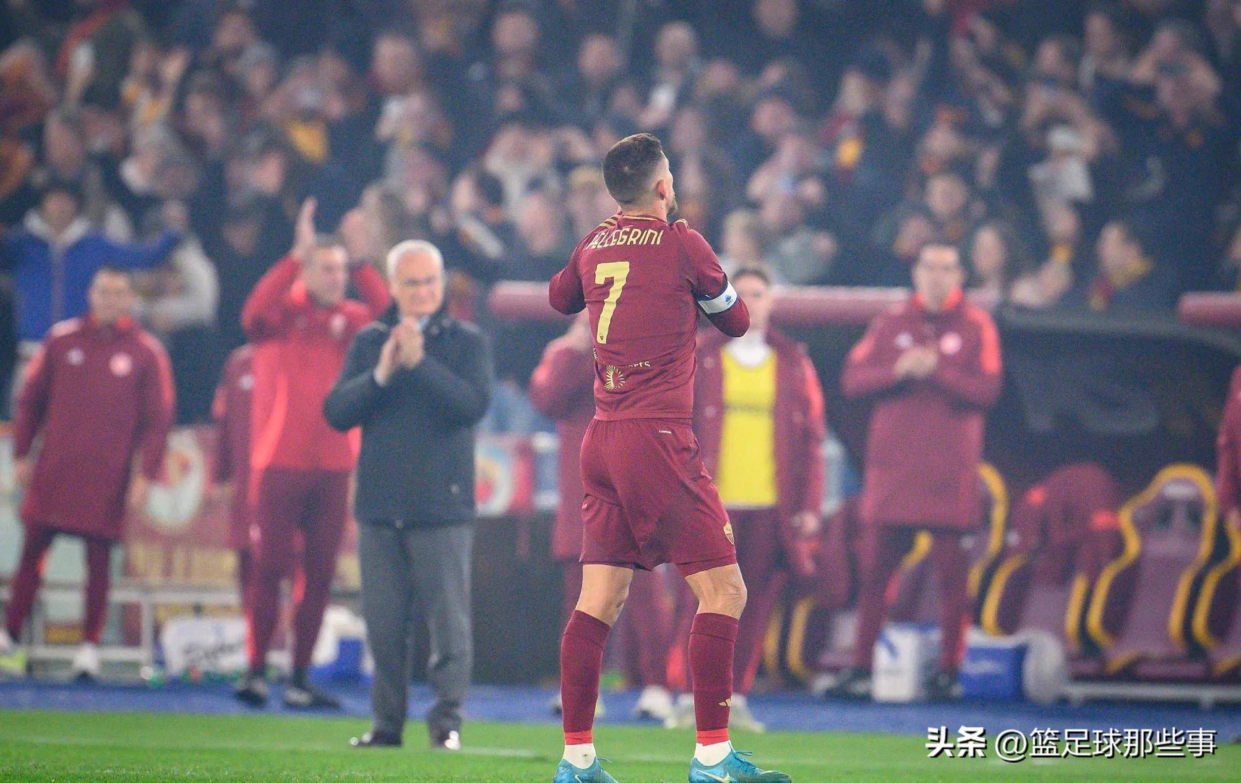 罗马队主场遭遇困难，险胜对手保住积分