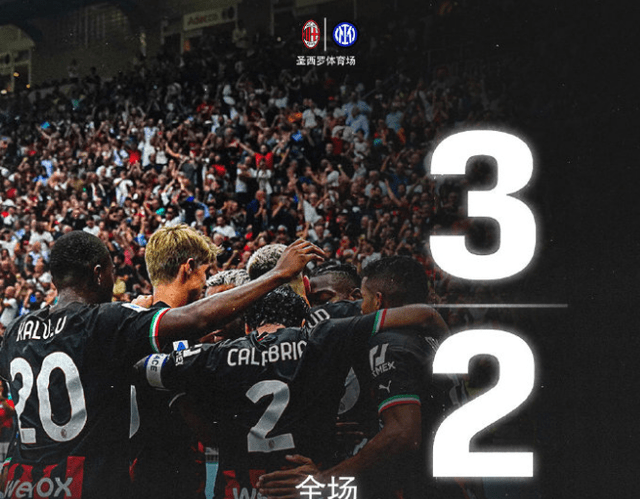 包含圣埃蒂安逆转胜利,重返法甲积分榜前十的词条 包含圣埃蒂安逆转胜利,重返法甲积分榜前十的词条