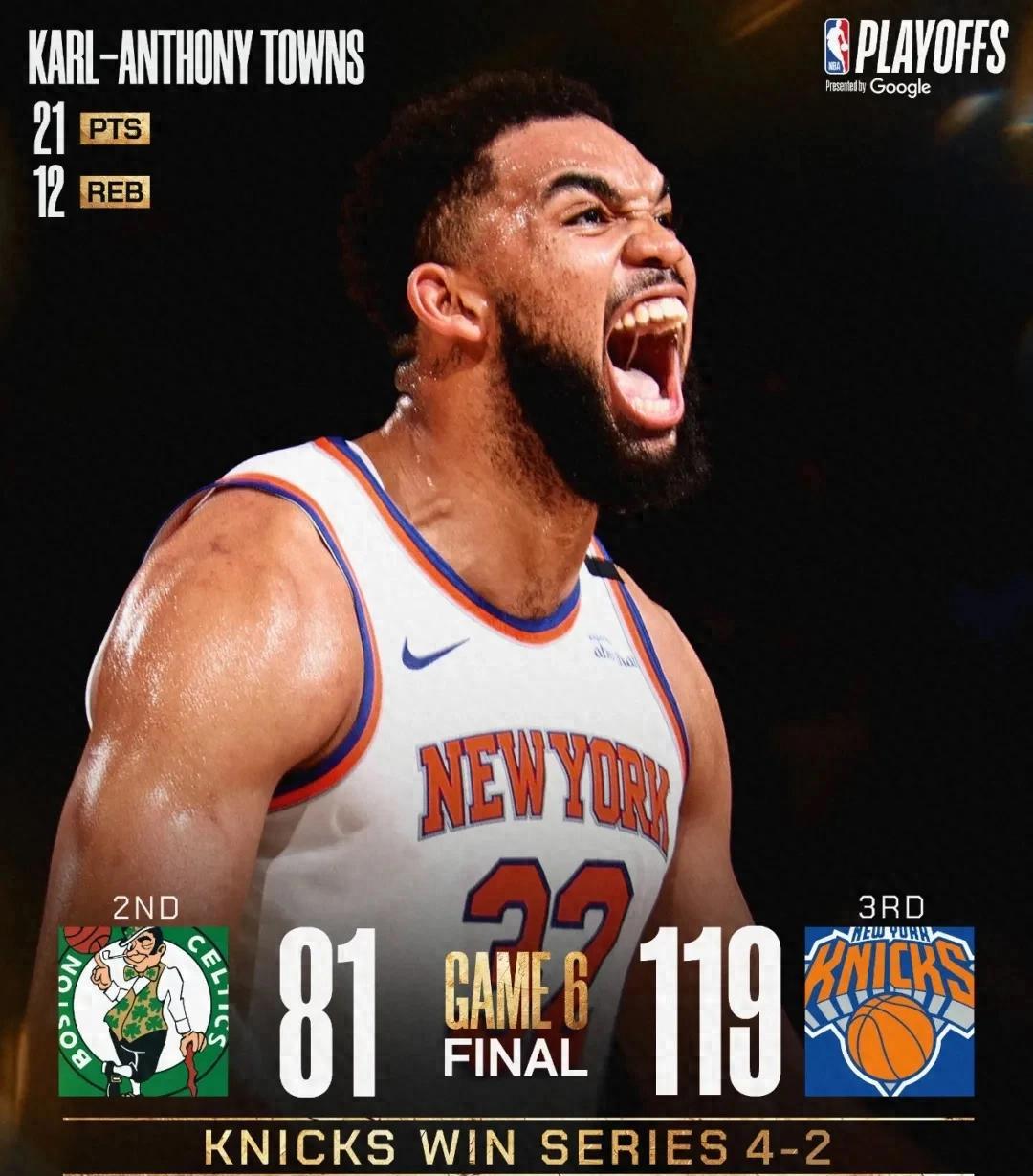 猛火再战尼克斯胜券在握 猛火再战尼克斯胜券在握